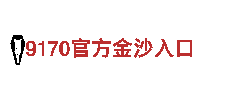 探索机械企业6566体育app网页版的高效解决方案